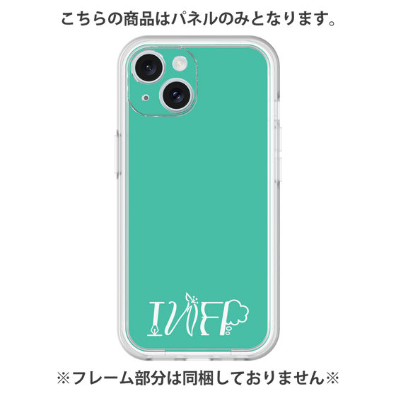 プレミアムパネル［ オリジナル - INFP 仲介者 - アルファベット - グリーン ］