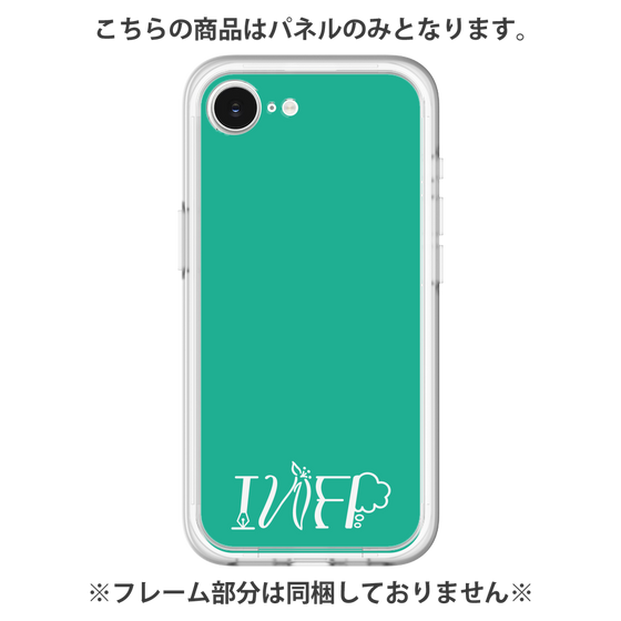 プレミアムパネル［ オリジナル - INFP 仲介者 - アルファベット - グリーン ］