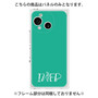 プレミアムパネル［ オリジナル - INFP 仲介者 - アルファベット - グリーン ］