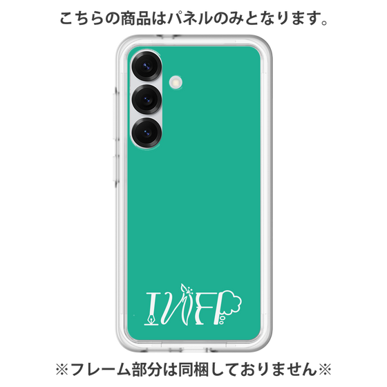 プレミアムパネル［ オリジナル - INFP 仲介者 - アルファベット - グリーン ］