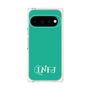 プレミアムパネル［ オリジナル - INFJ 提唱者 - アルファベット - グリーン ］