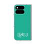 プレミアムパネル［ オリジナル - INFJ 提唱者 - アルファベット - グリーン ］