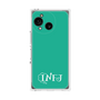 プレミアムパネル［ オリジナル - INFJ 提唱者 - アルファベット - グリーン ］