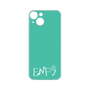 プレミアムパネル［ オリジナル - ENFJ 主人公 - アルファベット - グリーン ］