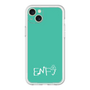 プレミアムパネル［ オリジナル - ENFJ 主人公 - アルファベット - グリーン ］