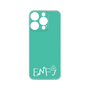 プレミアムパネル［ オリジナル - ENFJ 主人公 - アルファベット - グリーン ］