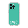 プレミアムパネル［ オリジナル - ENFJ 主人公 - アルファベット - グリーン ］