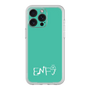 プレミアムパネル［ オリジナル - ENFJ 主人公 - アルファベット - グリーン ］