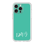プレミアムパネル［ オリジナル - ENFJ 主人公 - アルファベット - グリーン ］
