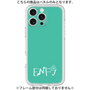 プレミアムパネル［ オリジナル - ENFJ 主人公 - アルファベット - グリーン ］