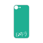 プレミアムパネル［ オリジナル - ENFJ 主人公 - アルファベット - グリーン ］