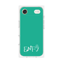 プレミアムパネル［ オリジナル - ENFJ 主人公 - アルファベット - グリーン ］