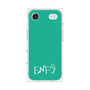 プレミアムパネル［ オリジナル - ENFJ 主人公 - アルファベット - グリーン ］
