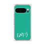 プレミアムパネル［ オリジナル - ENFJ 主人公 - アルファベット - グリーン ］