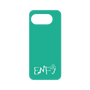プレミアムパネル［ オリジナル - ENFJ 主人公 - アルファベット - グリーン ］