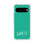 プレミアムパネル［ オリジナル - ENFJ 主人公 - アルファベット - グリーン ］