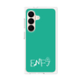 プレミアムパネル［ オリジナル - ENFJ 主人公 - アルファベット - グリーン ］