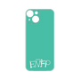 プレミアムパネル［ オリジナル - ENFP 運動家 - アルファベット - グリーン ］