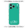 プレミアムパネル［ オリジナル - ENFP 運動家 - アルファベット - グリーン ］