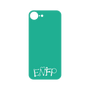 プレミアムパネル［ オリジナル - ENFP 運動家 - アルファベット - グリーン ］