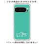プレミアムパネル［ オリジナル - ENFP 運動家 - アルファベット - グリーン ］