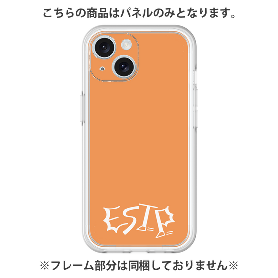 プレミアムパネル［ オリジナル - ESTP 起業家 - アルファベット - オレンジ ］