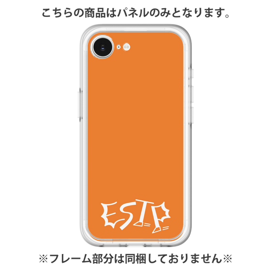 プレミアムパネル［ オリジナル - ESTP 起業家 - アルファベット - オレンジ ］