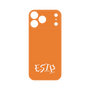 プレミアムパネル［ オリジナル - ESTP 起業家 - アルファベット - オレンジ ］