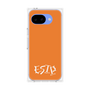 プレミアムパネル［ オリジナル - ESTP 起業家 - アルファベット - オレンジ ］