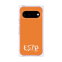 プレミアムパネル［ オリジナル - ESTP 起業家 - アルファベット - オレンジ ］