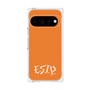 プレミアムパネル［ オリジナル - ESTP 起業家 - アルファベット - オレンジ ］