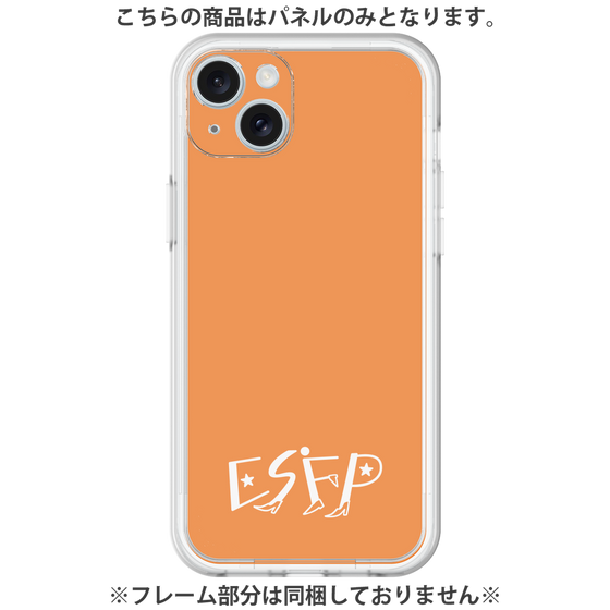プレミアムパネル［ オリジナル - ESFP エンターテイナー - アルファベット - オレンジ ］