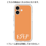 プレミアムパネル［ オリジナル - ESFP エンターテイナー - アルファベット - オレンジ ］