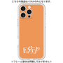 プレミアムパネル［ オリジナル - ESFP エンターテイナー - アルファベット - オレンジ ］