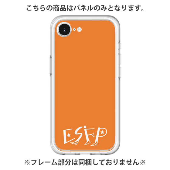プレミアムパネル［ オリジナル - ESFP エンターテイナー - アルファベット - オレンジ ］