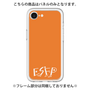 プレミアムパネル［ オリジナル - ESFP エンターテイナー - アルファベット - オレンジ ］
