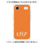 プレミアムパネル［ オリジナル - ESFP エンターテイナー - アルファベット - オレンジ ］