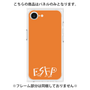 プレミアムパネル［ オリジナル - ESFP エンターテイナー - アルファベット - オレンジ ］