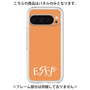 プレミアムパネル［ オリジナル - ESFP エンターテイナー - アルファベット - オレンジ ］