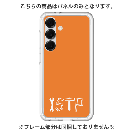 プレミアムパネル［ オリジナル - ISTP 巨匠 - アルファベット - オレンジ ］