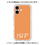 プレミアムパネル［ オリジナル - ISFP 冒険家 - アルファベット - オレンジ ］