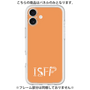 プレミアムパネル［ オリジナル - ISFP 冒険家 - アルファベット - オレンジ ］