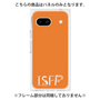 プレミアムパネル［ オリジナル - ISFP 冒険家 - アルファベット - オレンジ ］