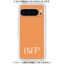 プレミアムパネル［ オリジナル - ISFP 冒険家 - アルファベット - オレンジ ］