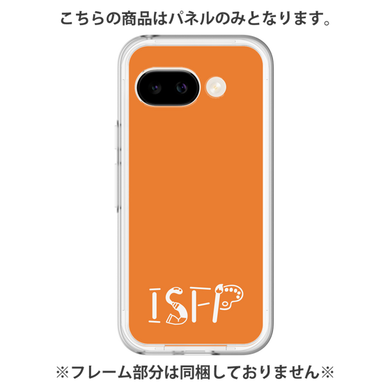 プレミアムパネル［ オリジナル - ISFP 冒険家 - アルファベット - オレンジ ］