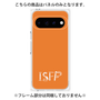 プレミアムパネル［ オリジナル - ISFP 冒険家 - アルファベット - オレンジ ］
