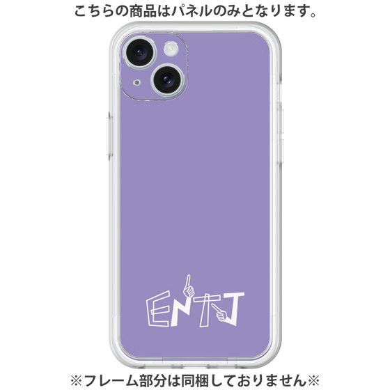プレミアムパネル［ オリジナル - ENTJ 指揮官 - アルファベット - パープル ］