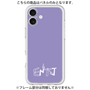プレミアムパネル［ オリジナル - ENTJ 指揮官 - アルファベット - パープル ］