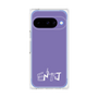 プレミアムパネル［ オリジナル - ENTJ 指揮官 - アルファベット - パープル ］