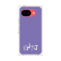 プレミアムパネル［ オリジナル - ENTJ 指揮官 - アルファベット - パープル ］